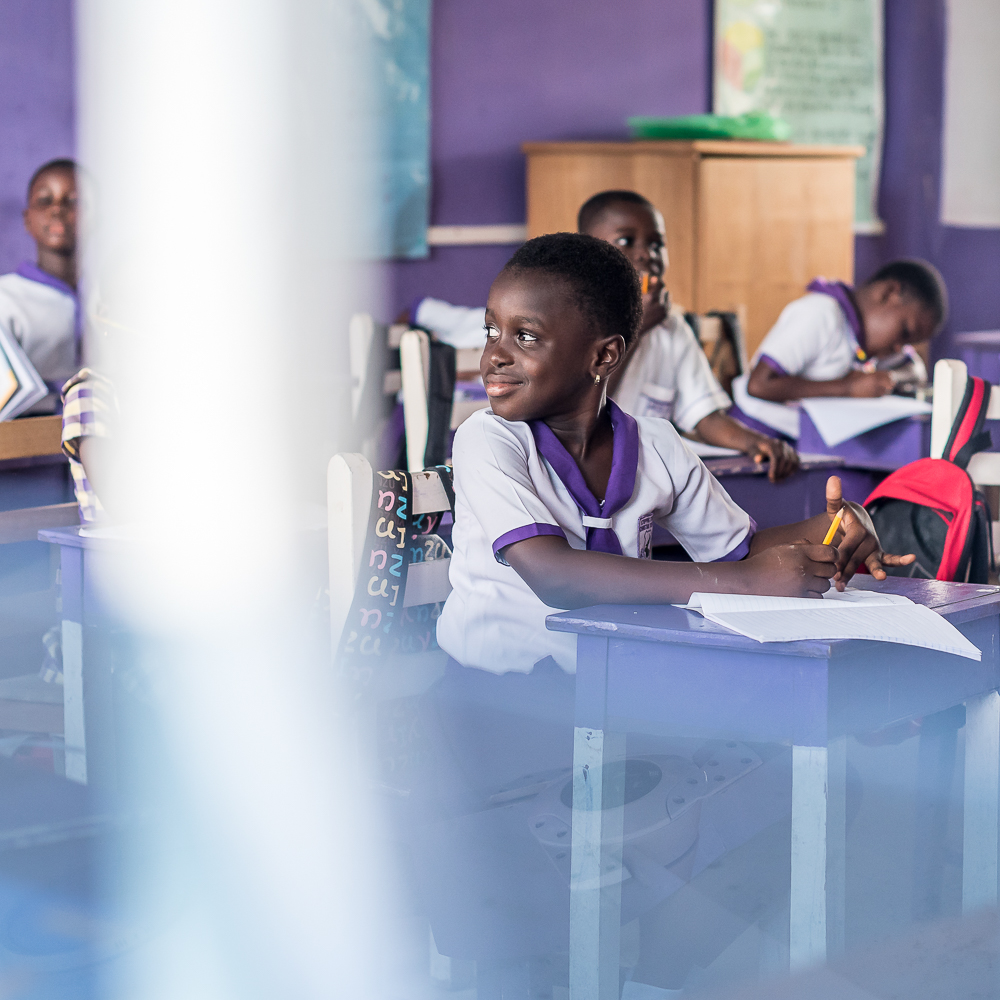 Schulfoerderung in Ghana